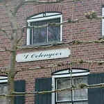 Gastenverblijf 'T Oelengoor Guest house
